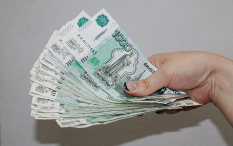 Платежи россиян возьмут под контроль