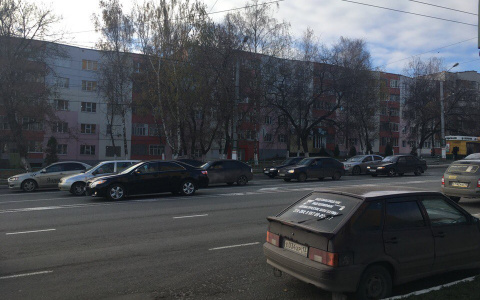 В пятницу в центре Саранска ограничат стоянку транспорта