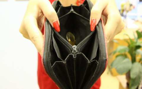 Кредитный рейтинг Мордовии упал до негативного