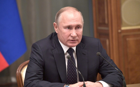 Путин повысил минимальную зарплату