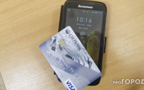 Мошенники выманили 70 тысяч у жителя Саранска