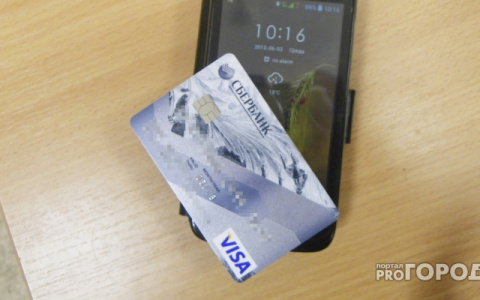 Жительница Саранска поверила мошеннику и осталась без денег