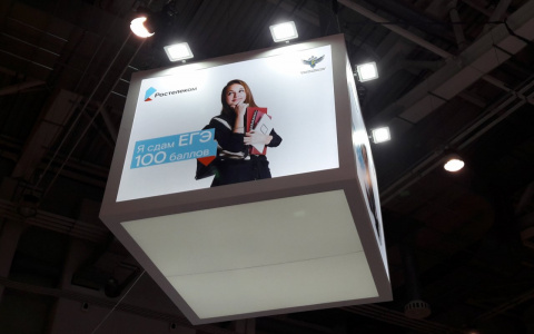 «Ростелеком» обеспечил бесперебойную работу системы видеонаблюдения на досрочном ЕГЭ-2019