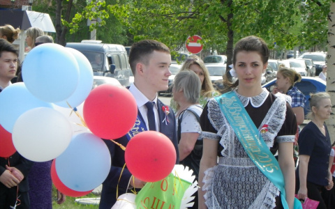 Стало известно, когда в школах Саранска прозвучит последний звонок