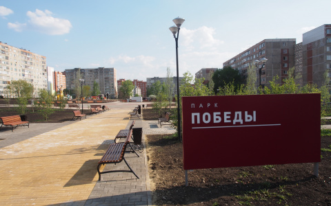 Парк Победы в Саранске готовится к открытию
