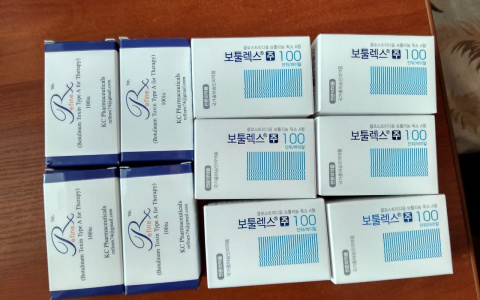 В одном из салонов красоты Саранска использовали контрафактные препараты, возбуждено уголовное дело