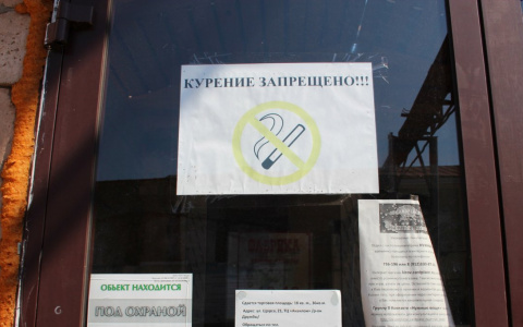 В России хотят ввести сбор за сигареты