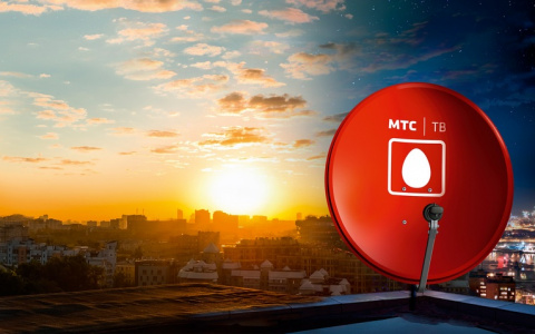 Оптом дешевле: МТС запустила в Мордовии конвергентное решение со Спутниковым ТВ