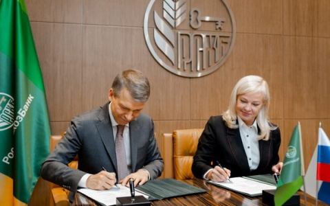 Россельхозбанк и МОНОГОРОДА.РФ договорились о сотрудничестве