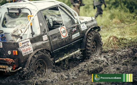 Россельхозбанк стал партнёром проведения Кубка Поволжья по трофи-рейду в Мордовии