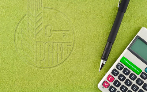 Чистая прибыль Россельхозбанка по РСБУ за 6 месяцев 2019 года составила 8,3 млрд рублей