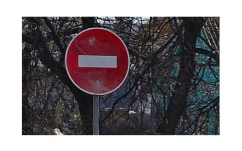 На одной из улиц Саранска будет ограничено движение транспорта