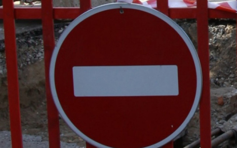 В одном из районов Саранска ограничат движение транспорта