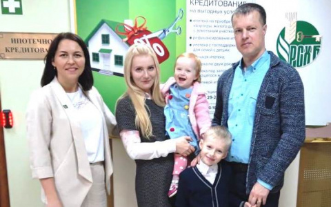 Россельхозбанк выдал первую «детскую» ипотеку в Мордовии