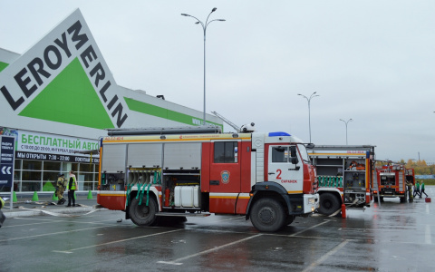 Сотрудники МЧС Мордовии ликвидировали «пожар» в «Леруа Мерлен»
