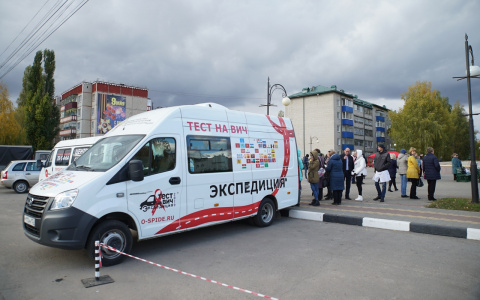 Жителям Мордовии предлагают бесплатно пройти тестирование на ВИЧ