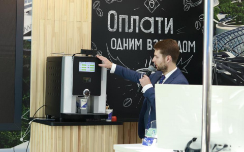 Биометрия в повседневной жизни: участники Finopolis купили «по лицу» более 60 литров кофе