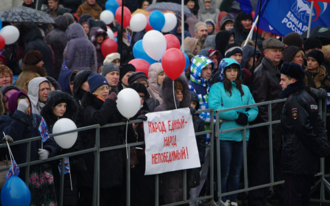День народного единства в Мордовии: афиша мероприятий
