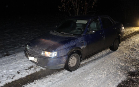 В Мордовии полиция нашла в автомобиле кастрюлю с марихуаной