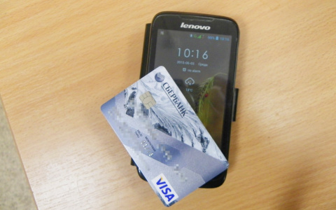 В Мордовии продавец телефонов обманул руководство почти на 100 тысяч рублей