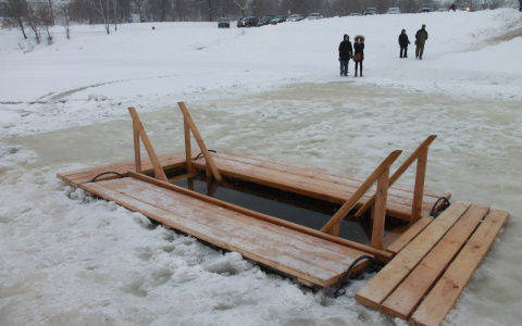 Где в Саранске можно искупаться на Крещение?