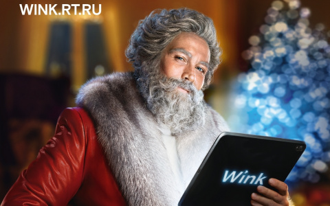 Мордовия: пользователи «Интерактивного ТВ Wink» от «Ростелекома» в новогодние праздники смотрели мультфильмы и телесериалы