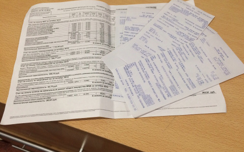 «ЭнергосбыТ Плюс» напоминает жителям Саранска о способах оплаты квитанций без комиссии