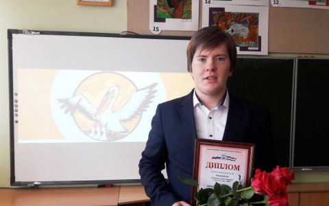 В Саранске выбрали «Учителя года»