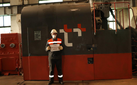 Оперативный персонал Мордовского филиала Т Плюс призывает жителей Саранска к соблюдению режима самоизоляции