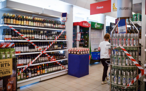 На один день ограничат продажу алкоголя в Саранске