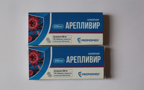 Минздрав РФ одобрил «Арепливир» для лечения коронавируса