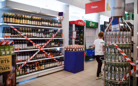 В Мордовии на день ограничат продажу алкоголя