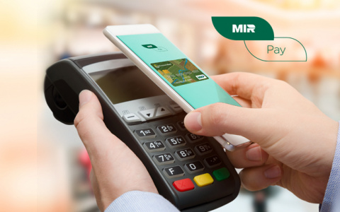 Количество покупок клиентов РСХБ по бесконтактной оплате в 2020 году увеличилось на 62%