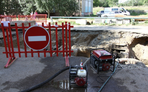 «Т Плюс» проводит реконструкцию теплосетей на улице Коваленко в Саранске