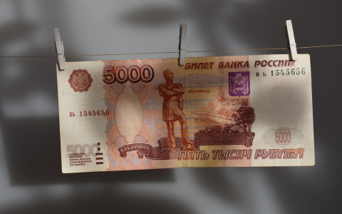 Житель Саранска пытался погасить кредит с помощью фальшивки