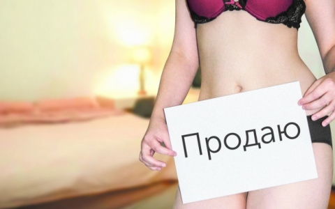 Лже-проститутка «выманила» у саранского студента 55 тысяч рублей