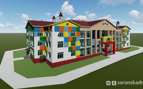 В Саранске начинается строительство детского сада на 1-й Набережной