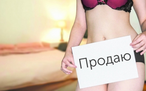 Житель Саранска лишился  более 40 тысяч рублей в надежде получить интимные услуги