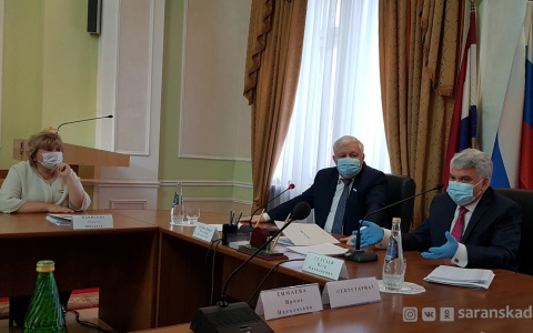 Депутаты приняли бюджет Саранска на 2021 год