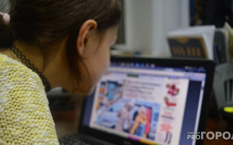 Зарплату в России будут начислять по новым правилам