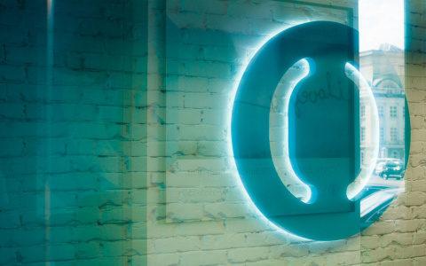 Утренний обзор 26.02.2021. Резкий рост доходностей в Европе и США оказывает давление на рубль