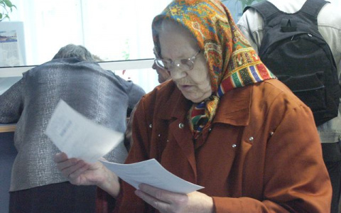 Жителям Саранска снова пришли огромные квитанции за отопление