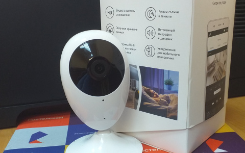 Видеонаблюдение от «Ростелекома» выбрали более трех тысяч семей Мордовии