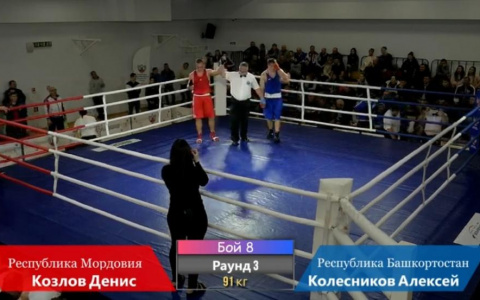 Саранский боксер выиграл первенство ПФО