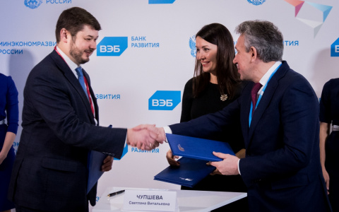 АСИ поможет Мордовии найти возможности для развития региона