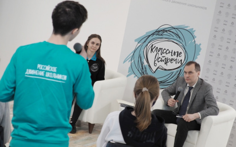 Врио Главы Мордовии стал участником «Классных встреч»