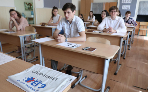 В Мордовии организуют 38 пунктов сдачи выпускных экзаменов