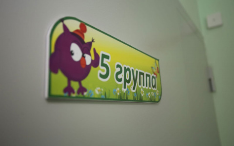 В Мордовии для жителей районного центра построят новый детский сад