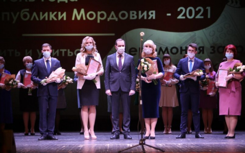 Наталья Матренина из Рузаевки победила в конкурсе «Учитель года-2021» в Мордовии