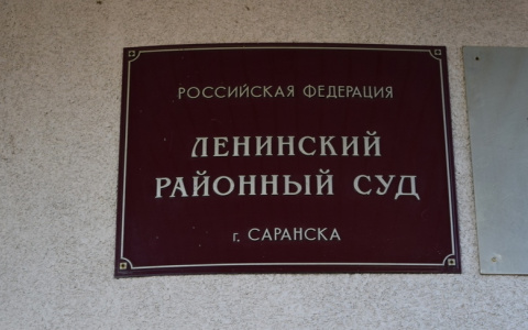 В Саранске арендатор квартиры похитил из нее бытовую технику